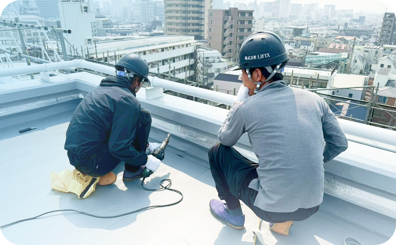 建設業